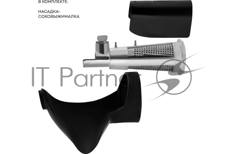 Мясорубка электрическая GALAXY LINE GL 2419, черный, 1600 Вт, производительность 1,5 кг в мин, функция «Реверс», защита двигателя от перегрузки, металлический лоток для мяса, три диска для приготовления фарша - 3 мм, 5 мм и 7 мм, насадки для приготов