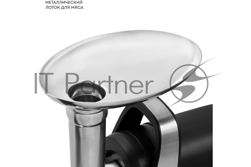 Мясорубка электрическая GALAXY LINE GL 2419, черный, 1600 Вт, производительность 1,5 кг в мин, функция «Реверс», защита двигателя от перегрузки, металлический лоток для мяса, три диска для приготовления фарша - 3 мм, 5 мм и 7 мм, насадки для приготов