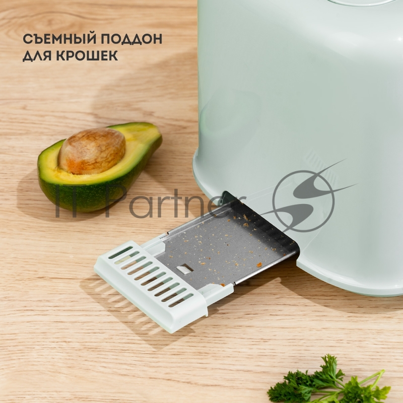 Тостер электрический GALAXY LINE GL 2914, мятный, пластик, 900 Вт, функция подогрева, 5 степеней поджарки, защитная крышка от пыли, функция автоматического центрирования тостов, кнопка отмены приготовления, съемный поддон для крошек