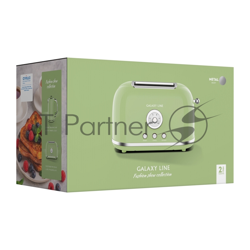 Тостер электрический GALAXY LINE GL 2911, райская олива, металл, 900 Вт, 6 степеней поджарки, функция подогрева, функция разморозки, автомат. центрирование тостов, автоотк. при перегреве, кнопка отмены пригот., съемный поддон для крошек