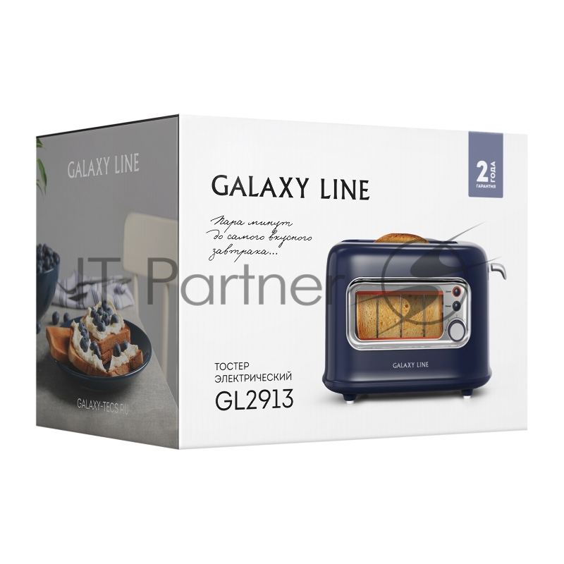 Тостер электрический GALAXY LINE GL 2913, синий, пластик, 900 Вт, функция подогрева, 5 степеней поджарки, защитная крышка от пыли, функция автоматического центрирования тостов, кнопка отмены приготовления, съемный поддон для крошек