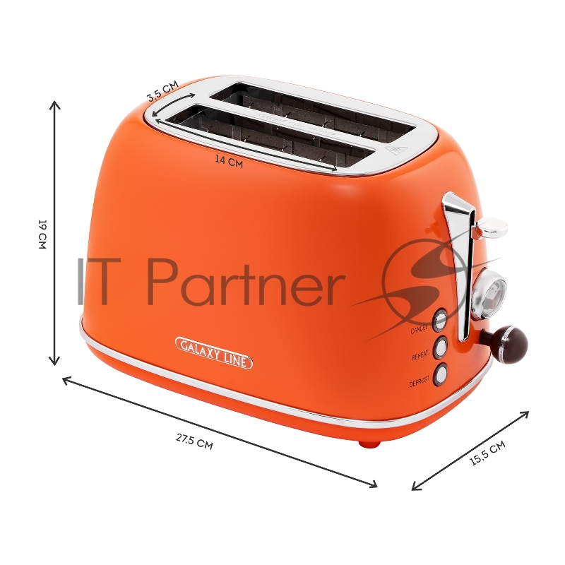 Тостер электрический GALAXY LINE GL 2921, апельсиновый фреш, металл, 900 Вт, 6 степеней поджарки, функция подогрева, функция разморозки, автомат. центрирование тостов, автоотк. при перегреве, кнопка отмены приг., съемный поддон для крошек