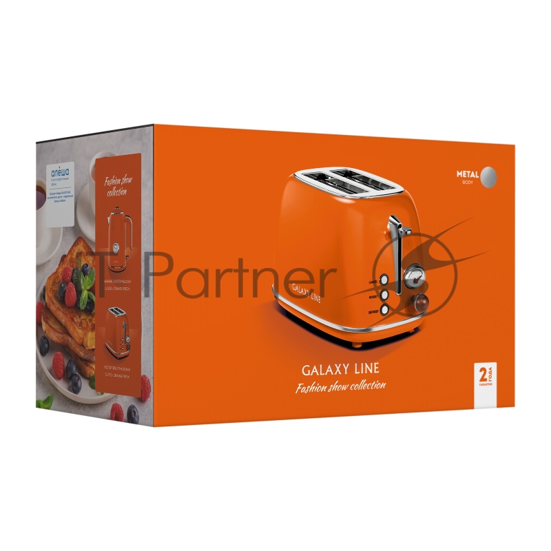 Тостер электрический GALAXY LINE GL 2921, апельсиновый фреш, металл, 900 Вт, 6 степеней поджарки, функция подогрева, функция разморозки, автомат. центрирование тостов, автоотк. при перегреве, кнопка отмены приг., съемный поддон для крошек