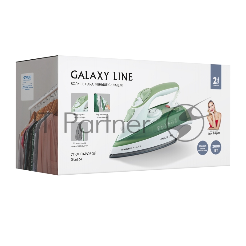 Утюг GALAXY LINE GL 6134, зеленый с белым, паровой, 2800 Вт, керамическое покрытие EasyGlide, функции: самоочистка, антикапля, антинакипь, указатель максимального уровня воды, индикатор нагрева, вертикальное отпаривание, паровой удар, регулировка под