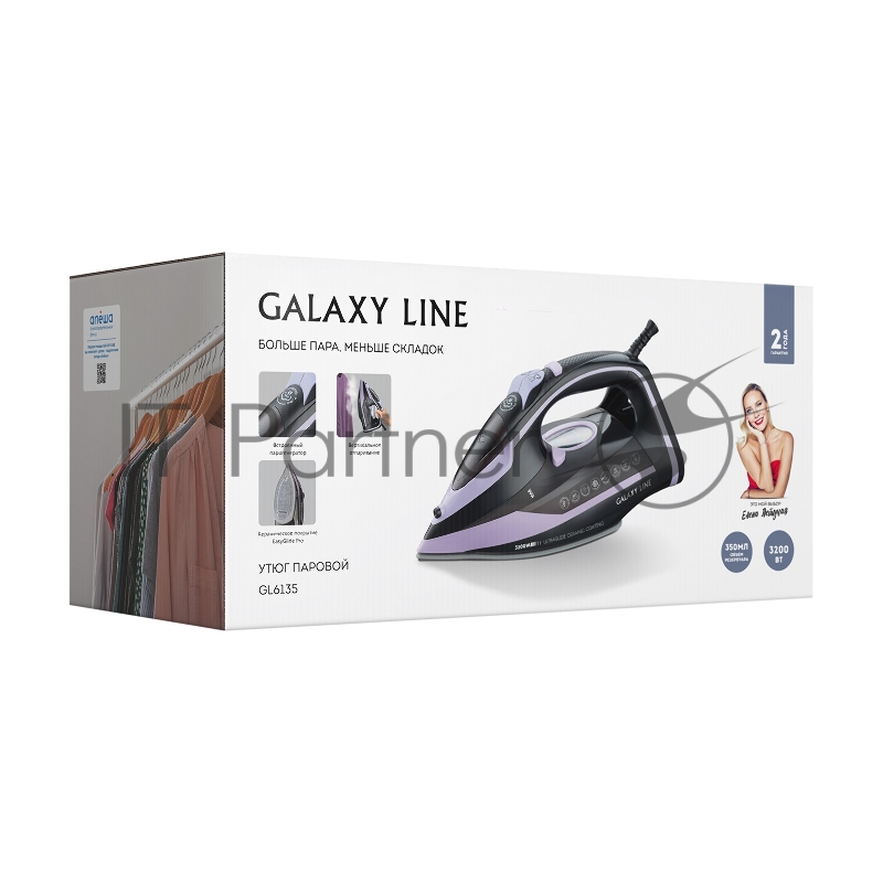 Утюг GALAXY LINE GL 6135, черный с лиловым, паровой с помпой, 3200 Вт, постоянный пар 90 г/мин, паровой удар 260 г/мин, функции: самоочистка, антинакипь, автоотключение, вертикальное отпаривание, LED-дисплей, встроеный парогенератор, защита от перегр