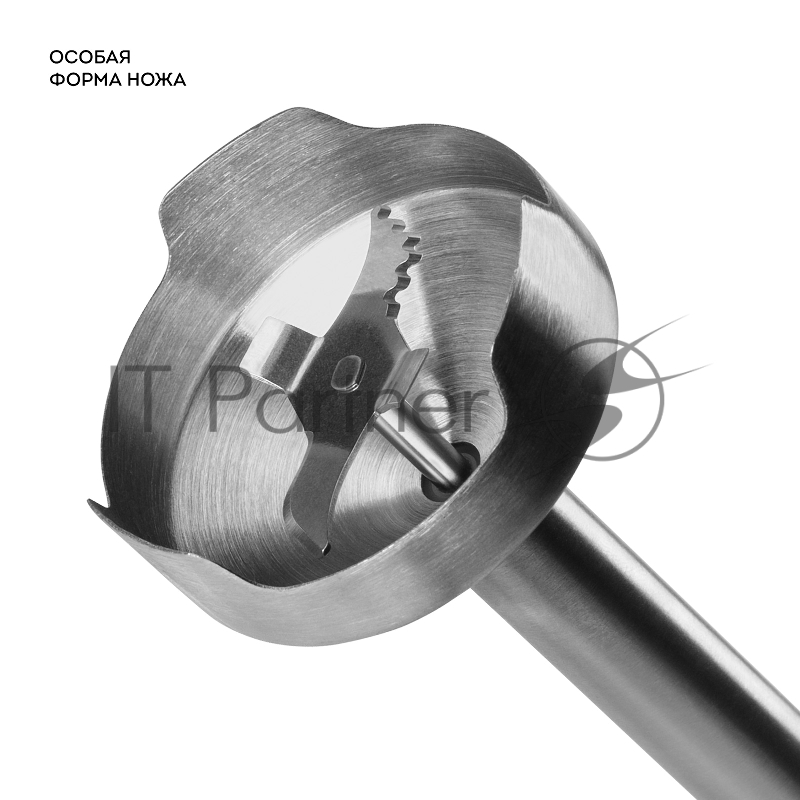 Блендер погружной Galaxy Line GL 2134 1350Вт белый