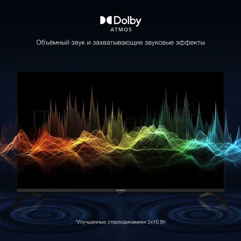 Телевизор LED Hyundai 43 H-LED43BU7009 Android TV Frameless черный/черный 4K Ultra HD 60Hz MEMC DVB-T DVB-T2 DVB-C DVB-S DVB-S2 USB WiFi Smart TV