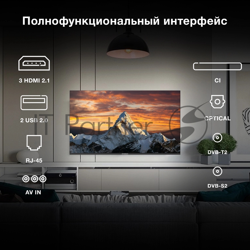 Телевизор LED Hyundai 43 H-LED43BU7009 Android TV Frameless черный/черный 4K Ultra HD 60Hz MEMC DVB-T DVB-T2 DVB-C DVB-S DVB-S2 USB WiFi Smart TV