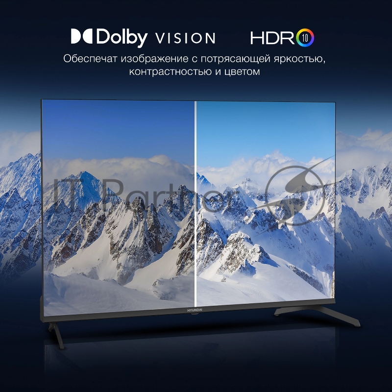 Телевизор LED Hyundai 43 H-LED43BU7009 Android TV Frameless черный/черный 4K Ultra HD 60Hz MEMC DVB-T DVB-T2 DVB-C DVB-S DVB-S2 USB WiFi Smart TV
