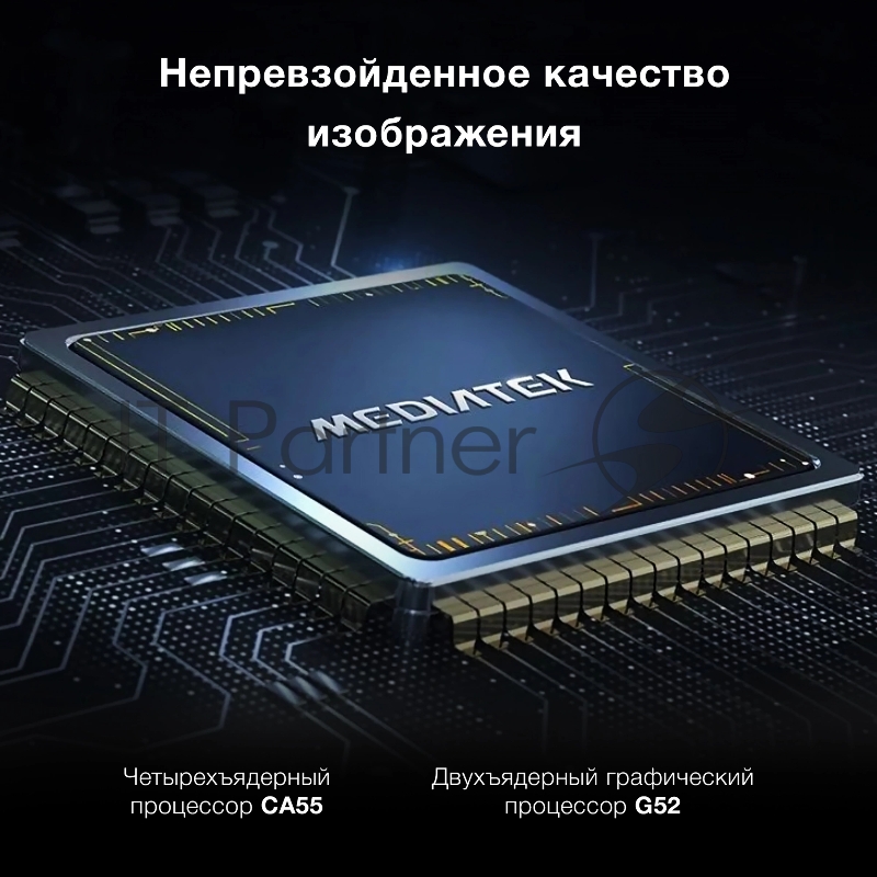 Телевизор LED Hyundai 43 H-LED43BU7009 Android TV Frameless черный/черный 4K Ultra HD 60Hz MEMC DVB-T DVB-T2 DVB-C DVB-S DVB-S2 USB WiFi Smart TV