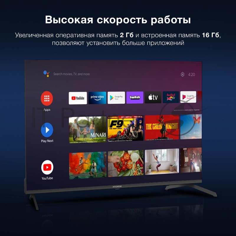 Телевизор LED Hyundai 43 H-LED43BU7009 Android TV Frameless черный/черный 4K Ultra HD 60Hz MEMC DVB-T DVB-T2 DVB-C DVB-S DVB-S2 USB WiFi Smart TV