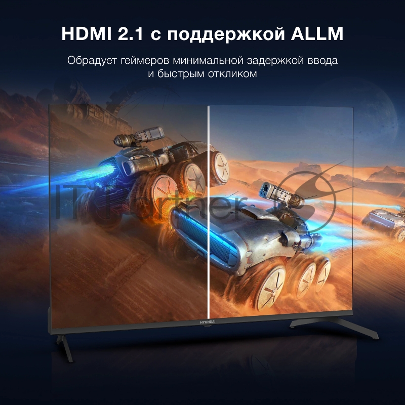 Телевизор LED Hyundai 43 H-LED43BU7009 Android TV Frameless черный/черный 4K Ultra HD 60Hz MEMC DVB-T DVB-T2 DVB-C DVB-S DVB-S2 USB WiFi Smart TV