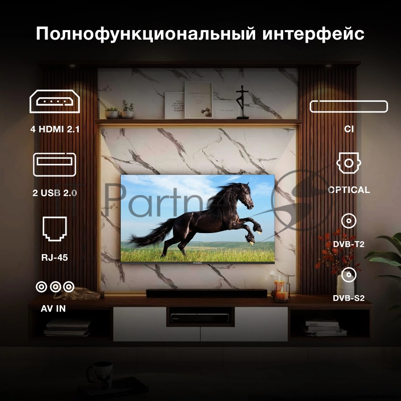 Телевизор LED Hyundai 75 H-LED75BU7009 Android TV Frameless черный 4K Ultra HD 60Hz DVB-T DVB-T2 DVB-C DVB-S DVB-S2 USB WiFi Smart TV