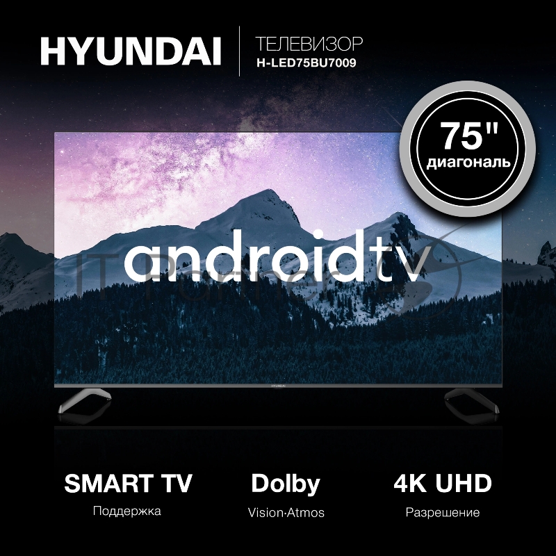 Телевизор LED Hyundai 75 H-LED75BU7009 Android TV Frameless черный 4K Ultra HD 60Hz DVB-T DVB-T2 DVB-C DVB-S DVB-S2 USB WiFi Smart TV