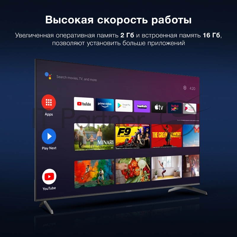 Телевизор LED Hyundai 75 H-LED75BU7009 Android TV Frameless черный 4K Ultra HD 60Hz DVB-T DVB-T2 DVB-C DVB-S DVB-S2 USB WiFi Smart TV