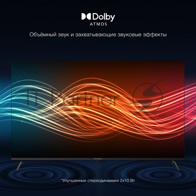 Телевизор LED Hyundai 55 H-LED55BU7009 Android TV Frameless Metal черный 4K Ultra HD 60Hz MEMC DVB-T DVB-T2 DVB-C DVB-S DVB-S2 USB WiFi Smart TV