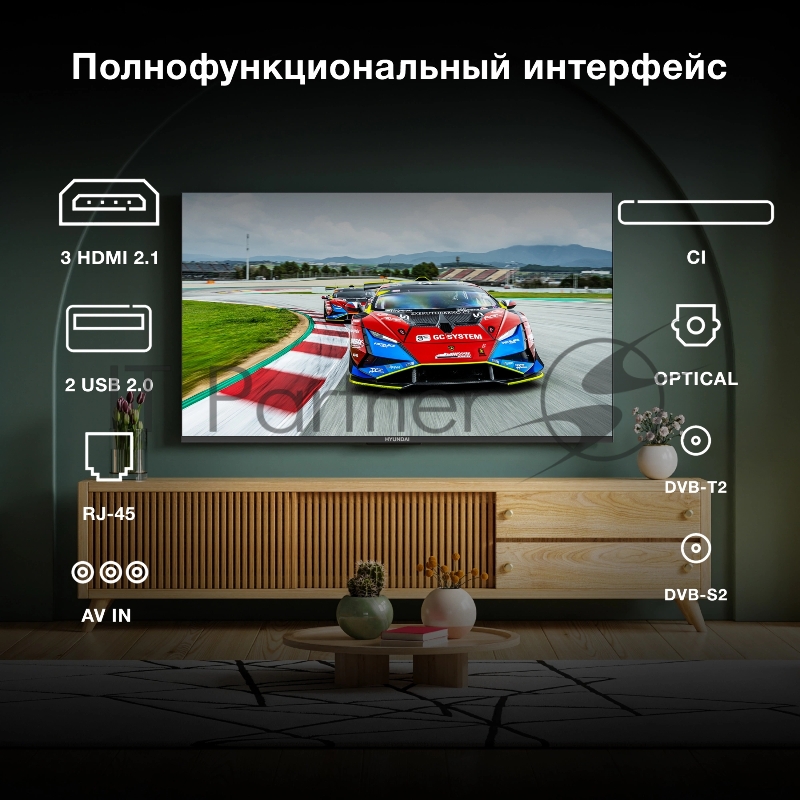 Телевизор LED Hyundai 55 H-LED55BU7009 Android TV Frameless Metal черный 4K Ultra HD 60Hz MEMC DVB-T DVB-T2 DVB-C DVB-S DVB-S2 USB WiFi Smart TV