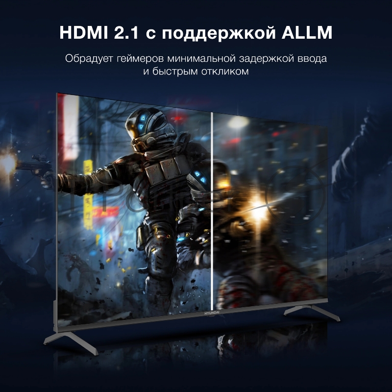 Телевизор LED Hyundai 55 H-LED55BU7009 Android TV Frameless Metal черный 4K Ultra HD 60Hz MEMC DVB-T DVB-T2 DVB-C DVB-S DVB-S2 USB WiFi Smart TV