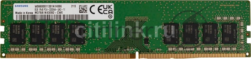 Оперативная память Samsung 8Gb DDR4 3200MHz PC25600 CL21 1.2V OEM (M378A1K43EB2-CWE)