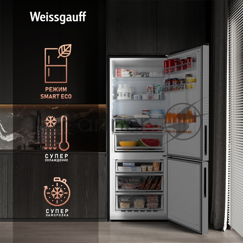 Холодильник WEISSGAUFF WRK 1970 DBG INVERTER NO FROST BLACK