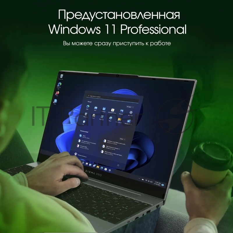 Ноутбук Digma Pro Breve S i3 1005G1/8Gb/SSD512Gb/15.6/IPS/F