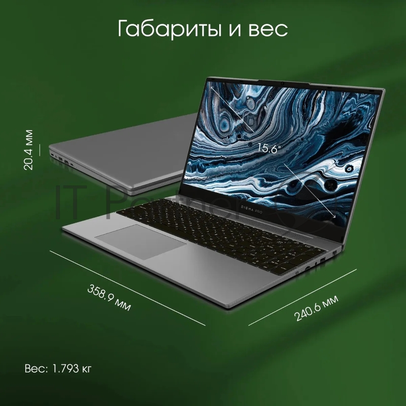 Ноутбук Digma Pro Breve S i3 1005G1/8Gb/SSD512Gb/15.6/IPS/F