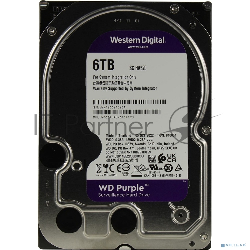 Жесткий диск 6TB WD Purple (WD63PURU) {Serial ATA III, 5400- rpm, 256Mb, 3.5}