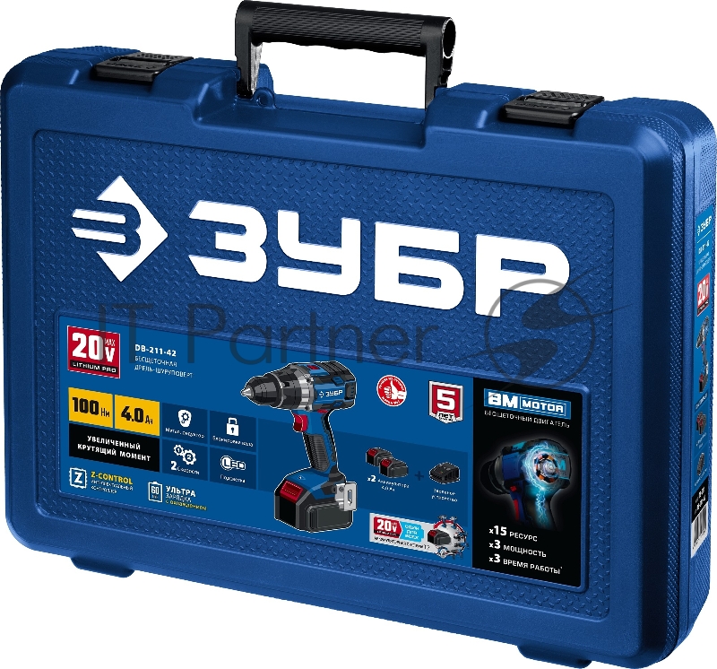 Бесщеточная дрель-шуруповерт ЗУБР Т7, 20 В, 100 Н·м, 2 АКБ (4 А·ч), кейс, Профессионал (DB-211-42)