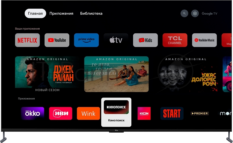 Телевизор QLED TCL 98 98C745 черный 4K Ultra HD 120Hz DVB-T DVB-T2 DVB-C DVB-S DVB-S2 USB WiFi Smart TV (RUS)