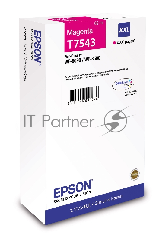 Картридж EPSON T7543 пурпурный экстраповышенной емкости для WF-8090/8590