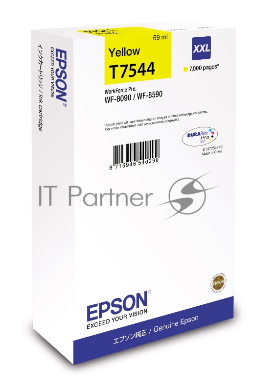 Картридж EPSON T7544 желтый экстраповышенной емкости для WF-8090/8590
