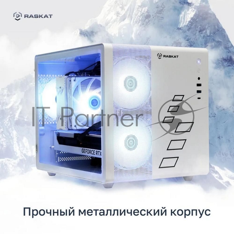 Компьютер Raskat Strike 520 (Cоre i5 10400F, RAM 16GB, SSD 512GB, RTX3060 12GB, White, NoOS)