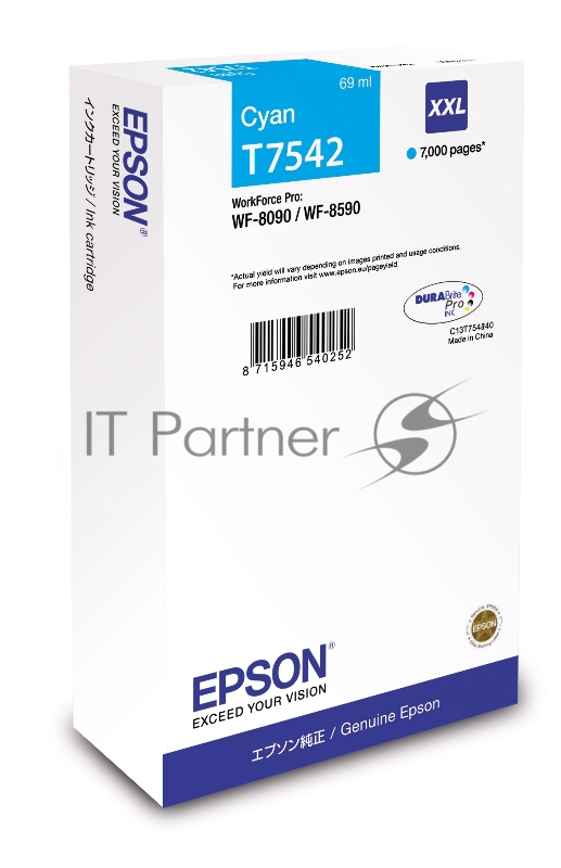 Картридж EPSON T7542 голубой экстраповышенной емкости для WF-8090/8590