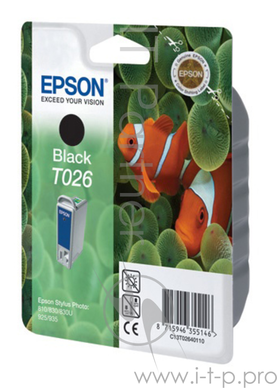 Картридж EPSON T026 черный для SP810/SP830/SP830U/SP925/SP935
