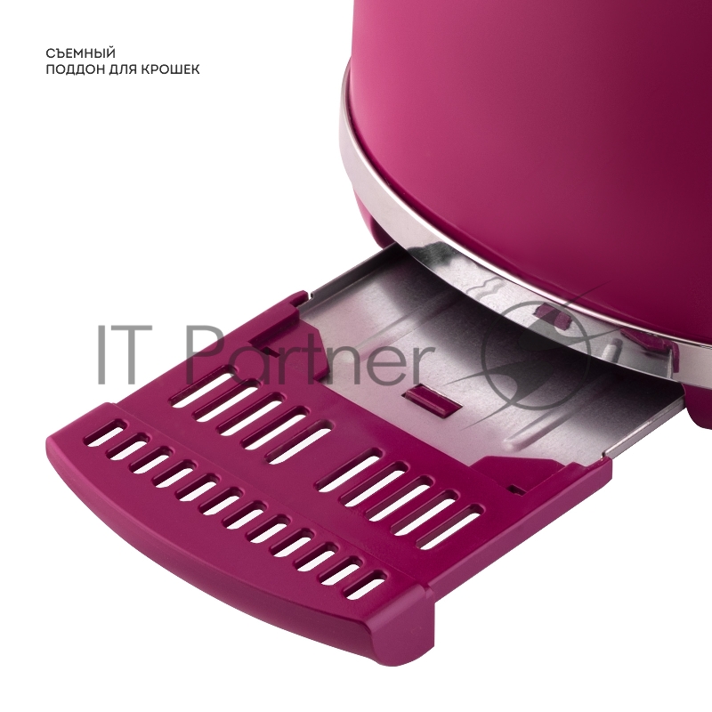 Тостер электрический GALAXY LINE GL 2916, малиновый джем, металл, 900 Вт, 6 степеней поджарки, функция подогрева, функция разморозки, автомат. центрирование тостов, автоотключение при перегреве, кнопка отмены приг., съемный поддон для крошек