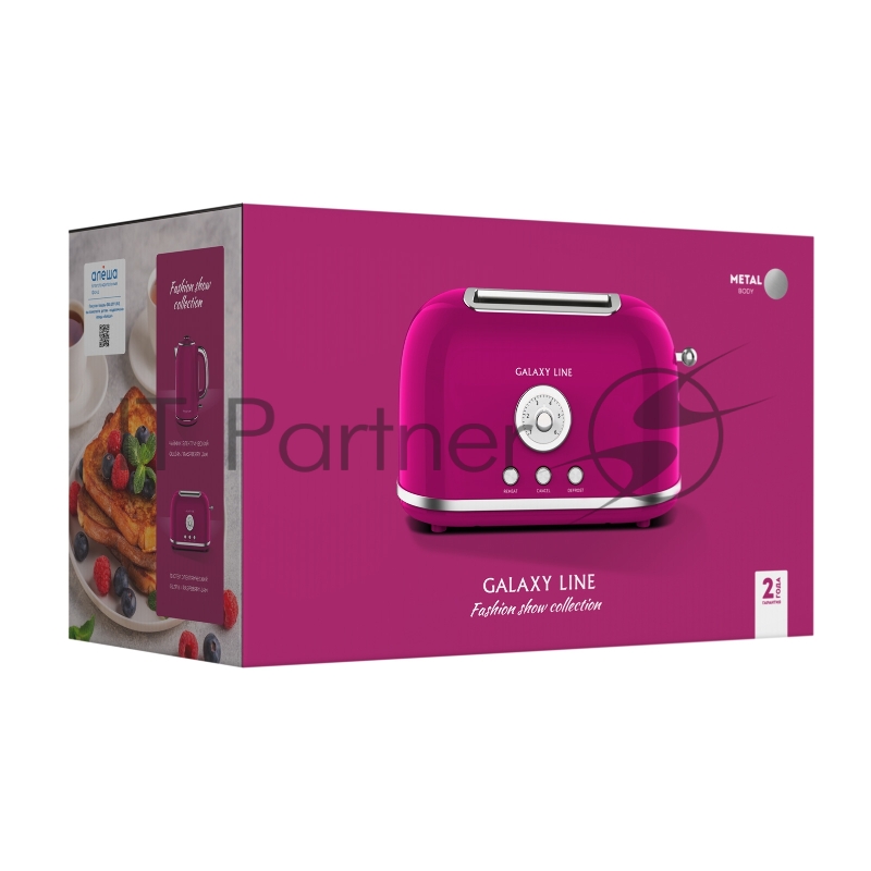 Тостер электрический GALAXY LINE GL 2916, малиновый джем, металл, 900 Вт, 6 степеней поджарки, функция подогрева, функция разморозки, автомат. центрирование тостов, автоотключение при перегреве, кнопка отмены приг., съемный поддон для крошек