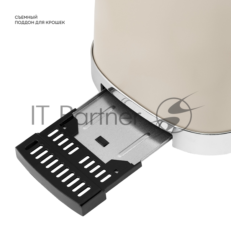 Тостер Galaxy Line GL 2918 900Вт кремовый