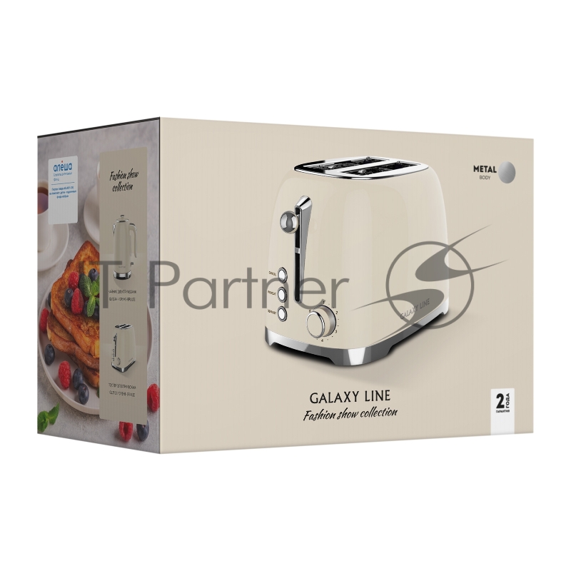 Тостер Galaxy Line GL 2918 900Вт кремовый