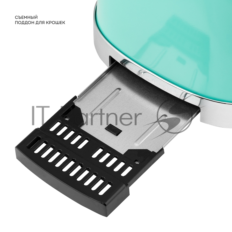 Тостер Galaxy Line GL 2917 900Вт бирюзовый