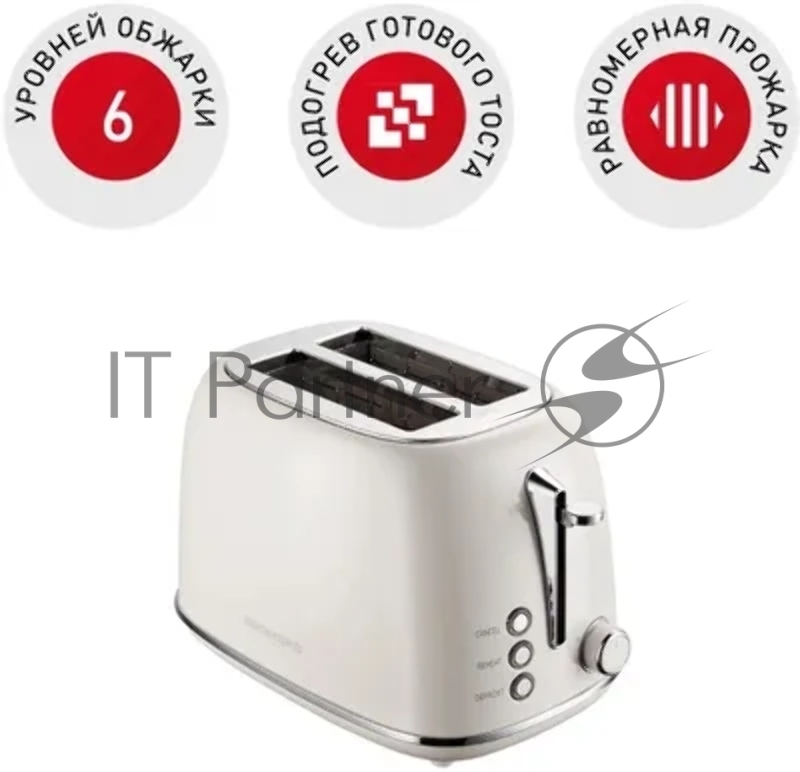 Тостер Redmond RT-M421 815Вт серый