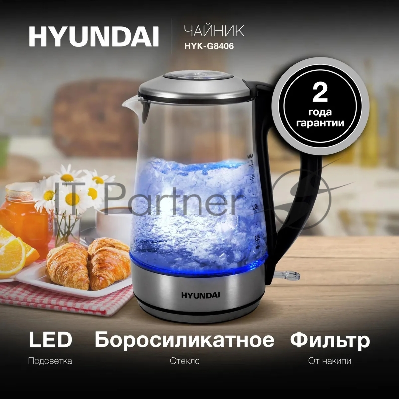 Чайник электрический Hyundai HYK-G8406 1.7л. 2200Вт прозрачный/черный (корпус: нержавеющая сталь)
