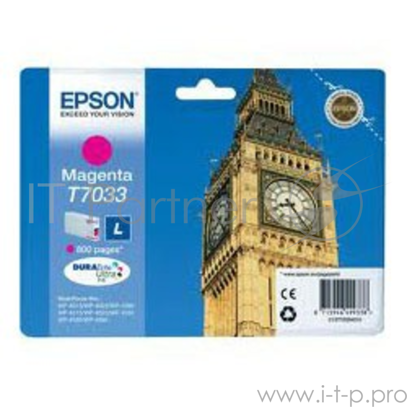Струйный картридж Epson T7033 Magenta (C13T70334010)
