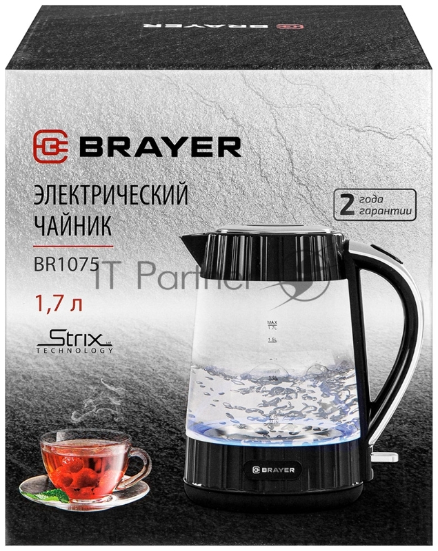 Чайник BRAYER BR1075