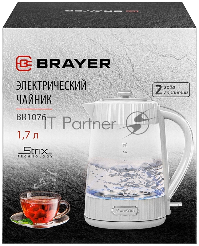 Чайник BRAYER BR1076