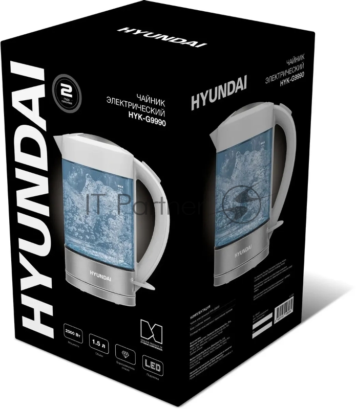 Чайник электрический Hyundai HYK-G9990 1.6л. 2000Вт белый/серебристый корпус: стекло