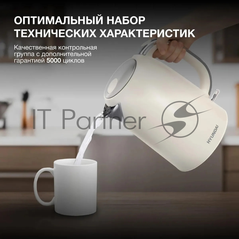 Чайник электрический Hyundai HYK-S9900 1.7л. 2200Вт молочный/серебристый корпус: металл