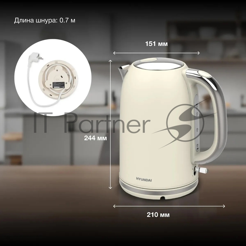 Чайник электрический Hyundai HYK-S9900 1.7л. 2200Вт молочный/серебристый корпус: металл