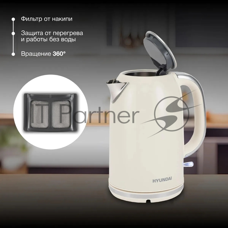 Чайник электрический Hyundai HYK-S9900 1.7л. 2200Вт молочный/серебристый корпус: металл