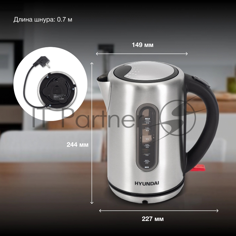 Чайник электрический Hyundai HYK-S9909 1.7л. 2200Вт серебристый матовый/черный корпус: металл
