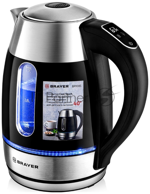 Чайник BRAYER BR1085